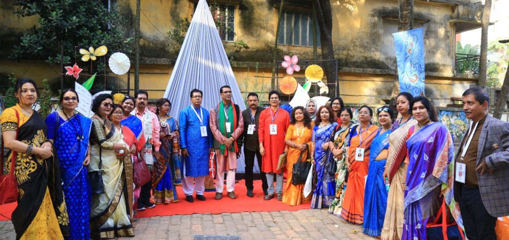 ত্রিতরঙ্গ ইভেন্ট 4